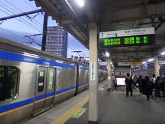 長町駅