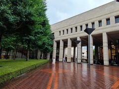 栃木県総合文化センターへ