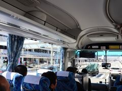 一抹の寂しさを胸に京都に別れを告げて、バスで伊丹空港まで向かいます。