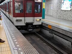 ＰＭ５時５２分。「近鉄奈良駅」にで電車に乗り込む。

これにて、今回の「タイフェスティバルｉｎ名古屋２０２４」への遠征旅の旅行記は終了です。

今回十分満喫したんで、もう「タイフェスティバル大阪２０２４」はどうでもいいや！！
それより、次の約６年振りの北海道（札幌・小樽）旅行に気持ちを切り替えましょ。。。