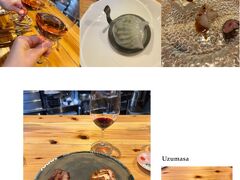 Okibi china
https://www.okibichina.com/

大映通りにある個性的な点心のお店。カウンターでワインに合う中華をいただきました。

関連旅行記：『ワインな中華で新年会＠Okibi china ＆ 瀧尾神社で龍の天井彫刻を拝観』
https://4travel.jp/travelogue/11884002
