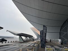 北京大興空港です。