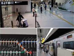 福岡空港駅