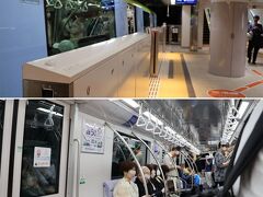 博多駅