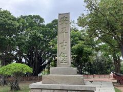 オランダが作った台湾最古の城跡