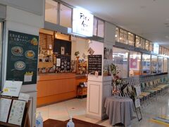 太陽のカフェ 南港店