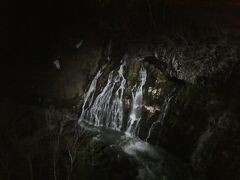 白ひげの滝