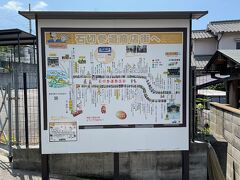 結構長い商店街です