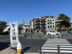 松島の海岸ロータリー