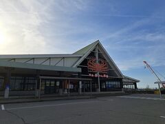 新湊きっときと市場