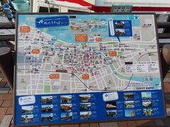 中新橋