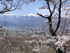 光城山登山