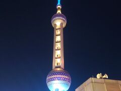 上海来たからには、東方明珠電視塔は見ておかないと！