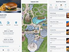 <上記画像の出典：「Disneyland」アプリより>
時刻は11:20、少し早いですがお昼にします。ファインディング・ニモの近くにあるギャラクティック・グリル (Galactic Grill)にしました。ハンバーガーなどが食べれる定番のお店です。ニモに乗る前にモバイルオーダーしておきました。