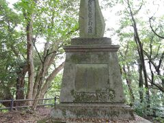 亀甲城跡 (亀甲城公園)