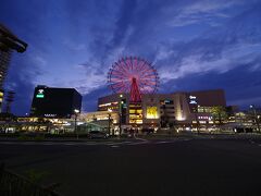 鹿児島中央駅