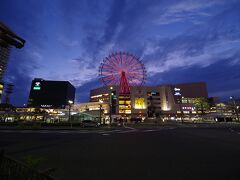 宿は鹿児島中央駅の近くでしたが、いろいろ揃っていて夜景もきれいでした。