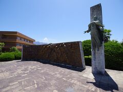 ザビエル上陸記念碑