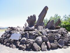 赤水展望広場 叫びの肖像