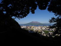城山展望所