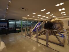 鹿児島空港