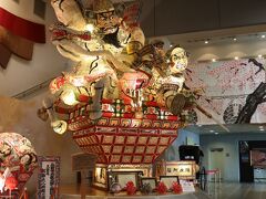 弘前市立観光館に行ってみました

大きなねぷたが飾ってありました