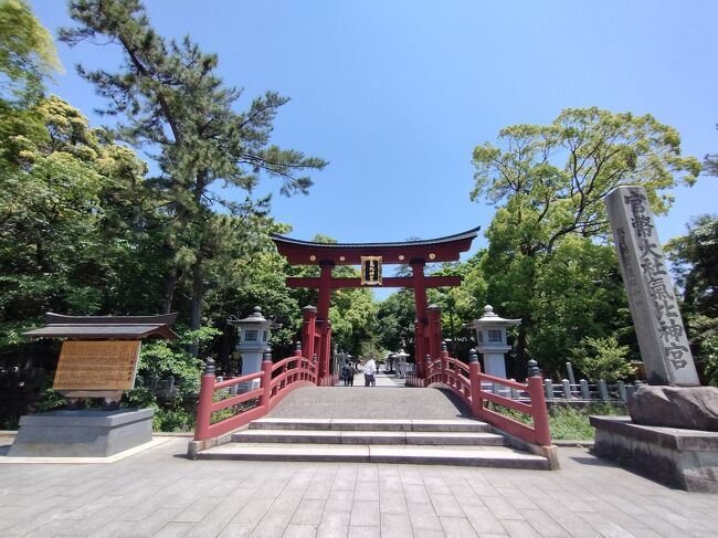 気比神社