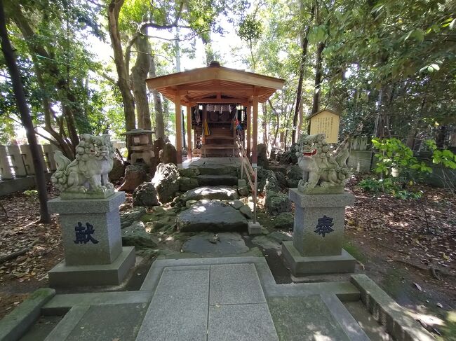 猿田彦神社