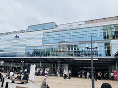 熱海駅