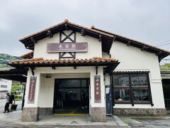 来宮駅