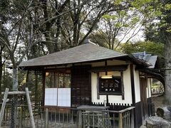 "奈良公園の離れの宿「江戸三」"
https://www.edosan.jp/