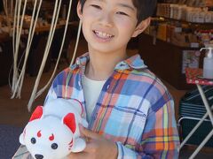 こだわり横丁