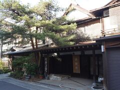下諏訪温泉 鉄鉱泉本館