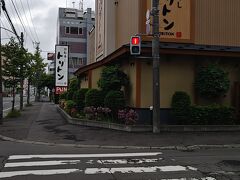 回転寿し トリトン 円山店