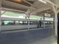 和田山駅