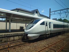 豊岡駅