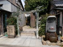 妖怪神社