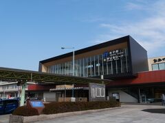 米子駅