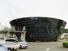 道の駅 小国 ゆうステーション