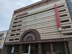 松山三越