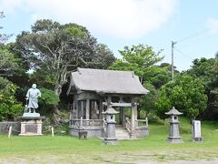 南洲神社