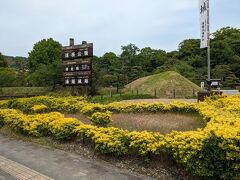 道後公園停留場