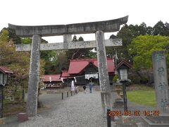 「松前神社」です。
旧福山城の跡に造られたもの。