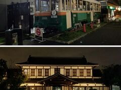 ディナーバイキングの後は、腹ごなしに梅小路公園まで夜のお散歩。
（往路はJR山陰線、復路は徒歩）
上：京都市電2001号車。　梅小路公園総合案内所になってます。
下：夜の京都鉄道博物館・旧二条駅舎。