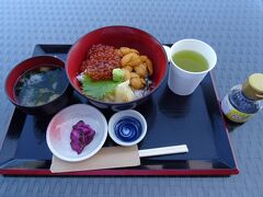 元気食堂