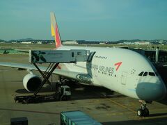 タンソンニャット国際空港に到着しました。