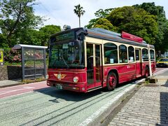 ハンマーヘッドのバス停から、”あかいくつ”で港の見える丘公園までバス移動。
楽々らくちんコース(^^♪