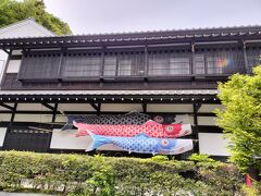 「川崎市立日本民家園」こちら～。

なんと、イオンカードを提示すると、110円（税込み）割引

もともと550円なんだけど、それでも安いと思うここ。

まずは常設展を見学。



