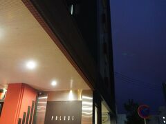 駅前ホテル　パルーデ釧路