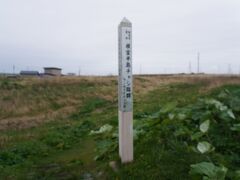 根室半島チャシ跡群